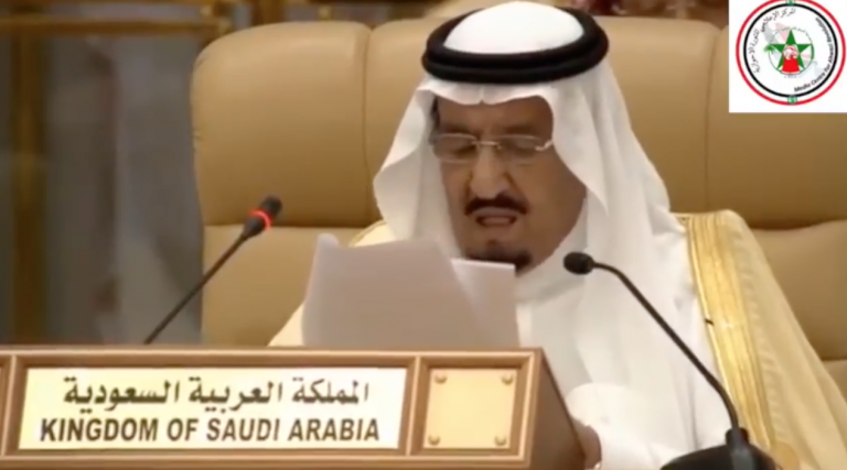 Watch Salman bin Abdulaziz speech about Iranian regime at the Gulf Cooperation Council (GCC) in Riyadh
