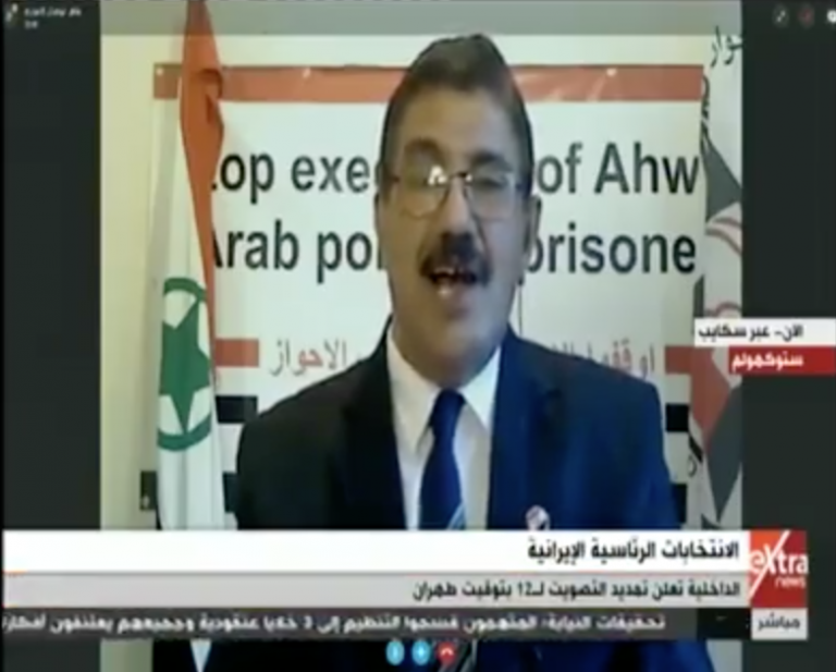 Taher Abo Nazal Alahwazi’s interview with CBC Extra News (Arabic)