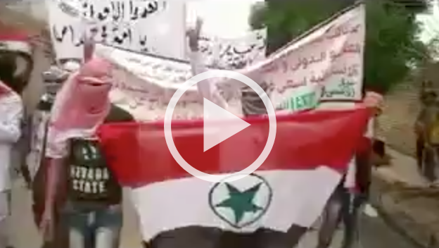 Recent protest in Ahwaz