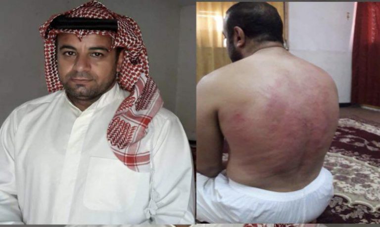 Illegal Arrests in the District of Malashie, Ahwaz